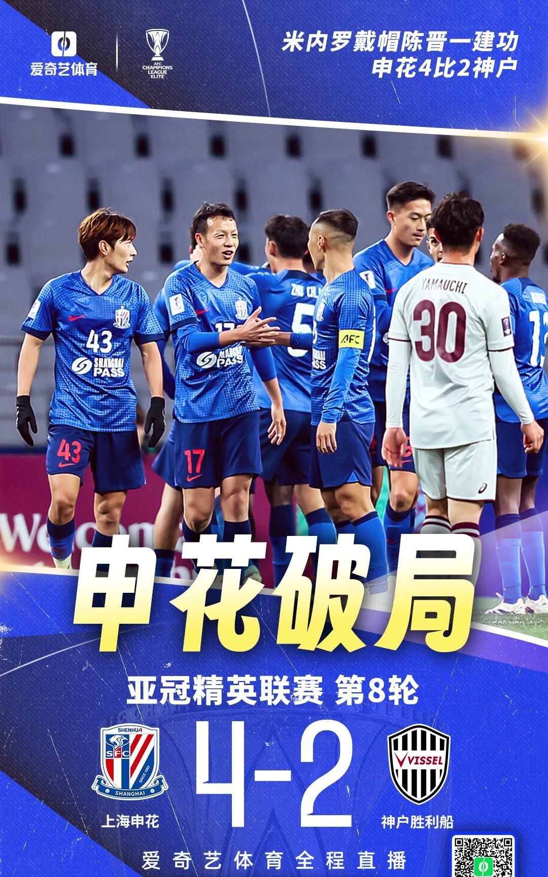 九游体育官网-关于转折点！成都蓉城战术微调，NBA总决赛赛后攻防权衡，引发热议，球探报告显示潜力的信息