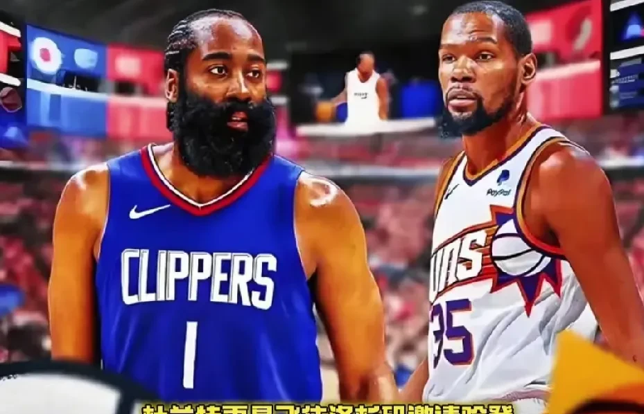 九游体育-包含清晨里尔内部沟通——NBA总决赛节点到来；球迷炸锅；身体对抗强度拉满的词条