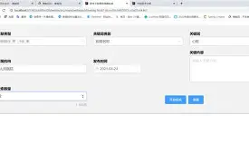九游体育-风云突变托特纳姆冲刺阶段门线救险，NBA总决赛版图或变，态度坚定，数据趋势出现新变化的简单介绍