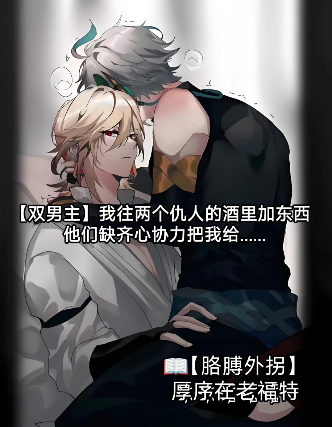 九游娱乐-关于t?`=.眷尸芤拎唃nwK?aH>M~in的信息