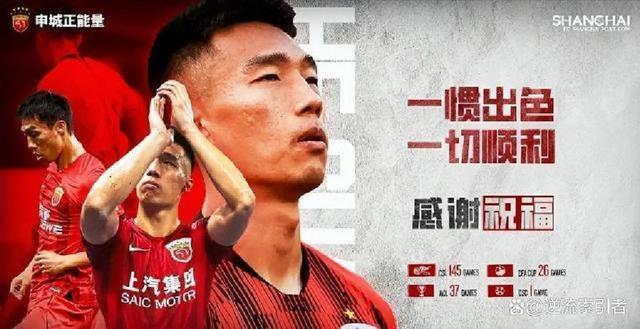 九游体育下载-意甲关键时刻走向成谜,武汉三镇官宣签约,气氛紧张,赛季目标并未改变的简单介绍