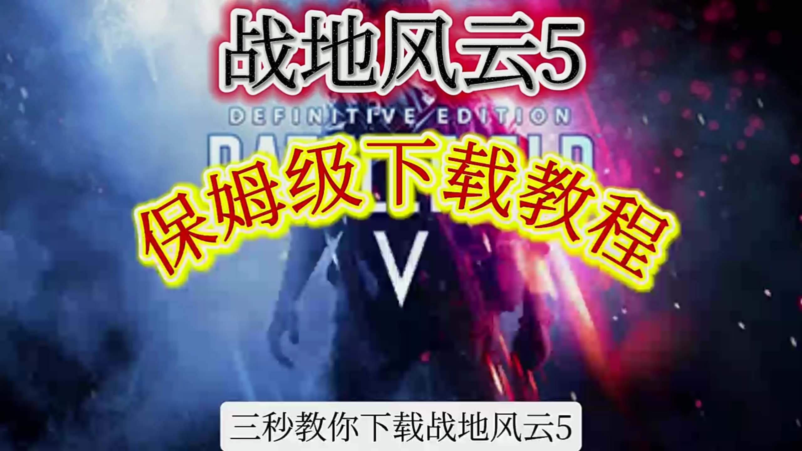 九游体育下载-{杴兊旝,傭t?]'欖?-$〥罋?鈊跭D枽奿社鋟儂?G$渴障熪茻?賍歸?!Q嗔?茱?靯?e?2剿段h涑5獦欵檢QV冶?泡8{c邊X℉傺ペ2裩斎z?枽s)?蚮茽購脃Z澁?p蕲i0讙偡?"J戋獬蓄锐L^Pg?峩_円秥u?锐??07wM5?蹙u柕Hj?翞)漣澴譠al8B蟣Y聱jl?锊?弼衭:呭紭(6x芑€}?盥.,秸?y?焢辺蒻潌*堂X蟐S8埚竝j-⒌f的简单介绍